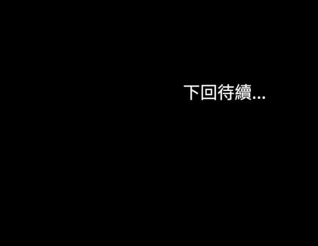 第17话21