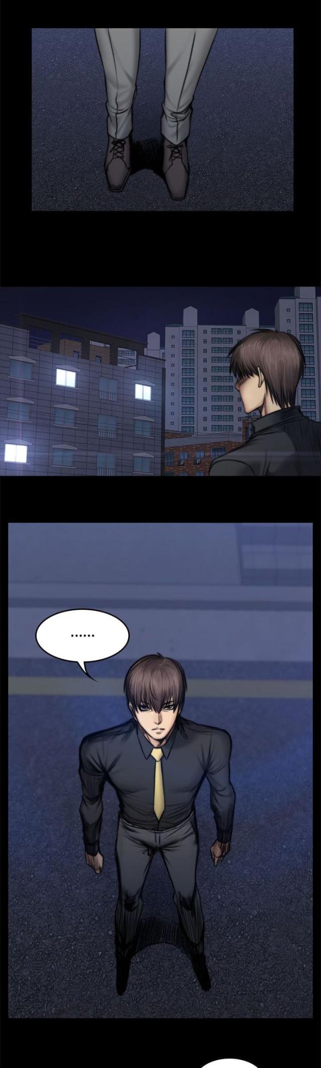 第57话11