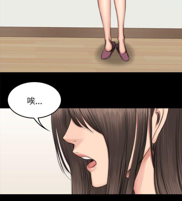 第60话12