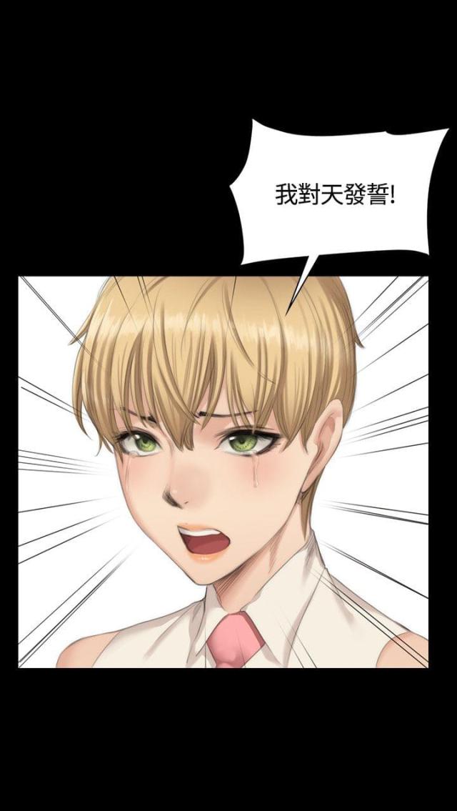 第21话15