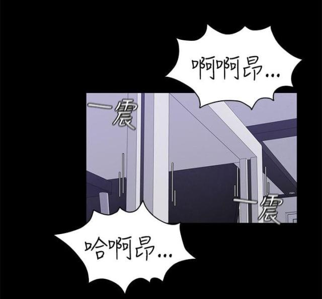 第45话12