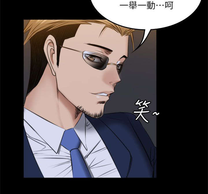 第86话5