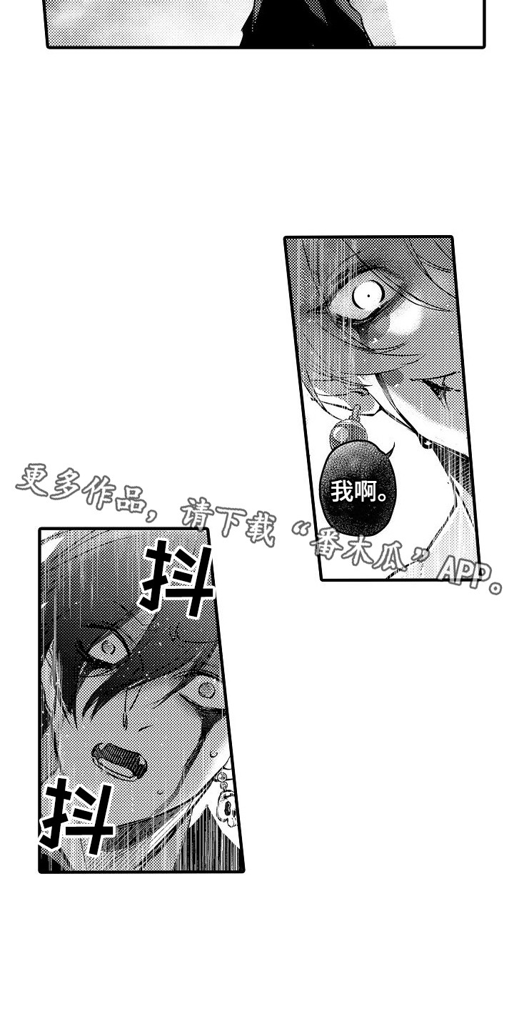 第21章：救赎9