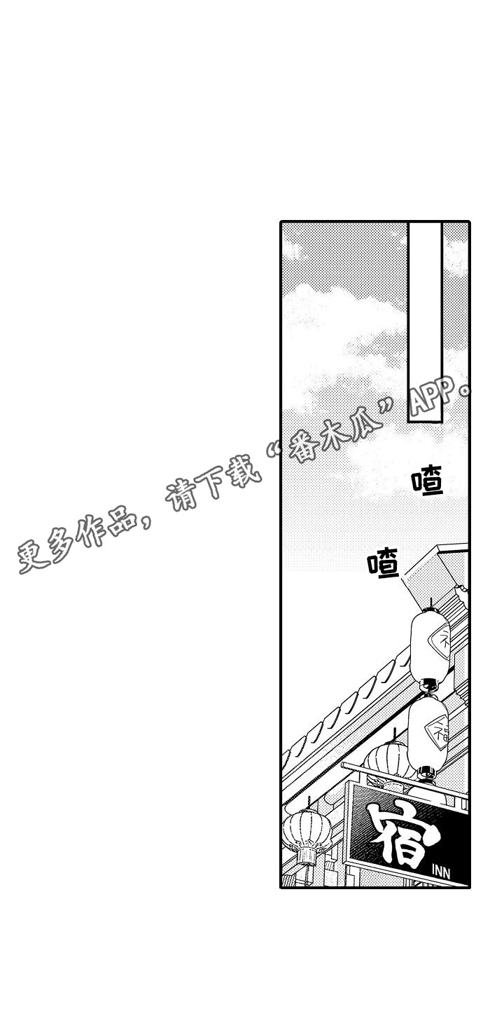 第4章：教育9