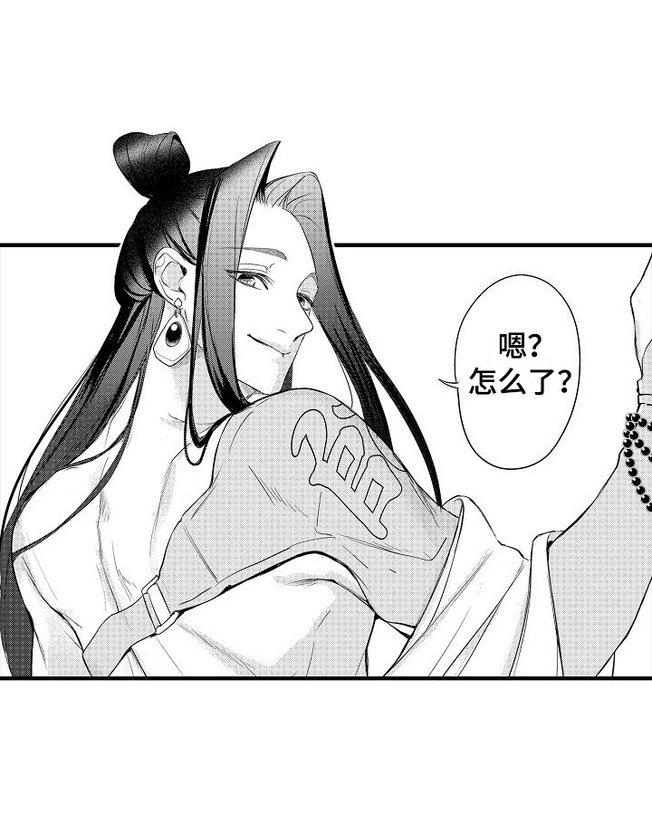 第3章：莫名可爱14