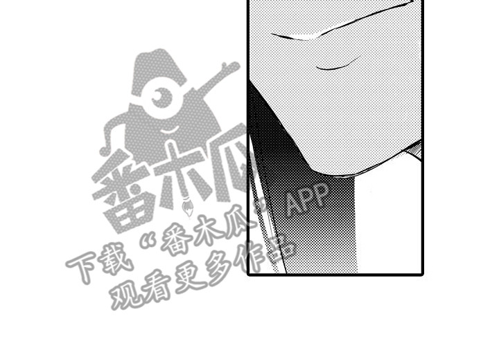 第10章：决心 15