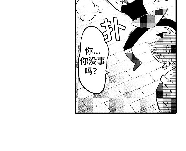 第12章：大胃王14