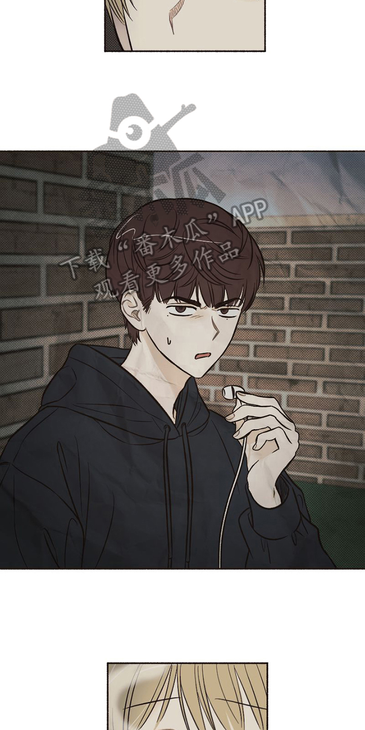 第15章：担心15
