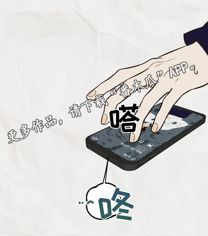 第17章：喜好19