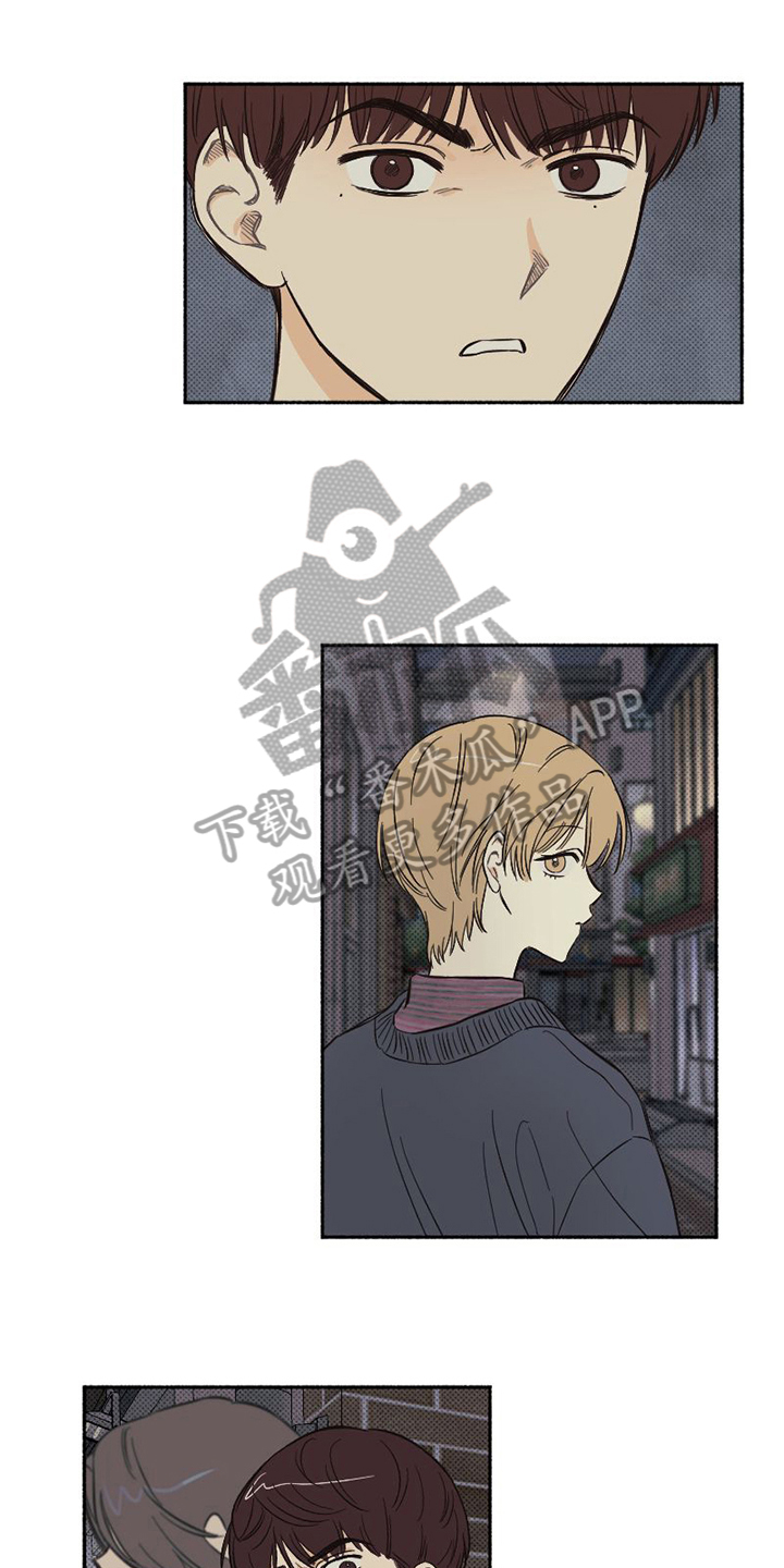 第9章：示意7