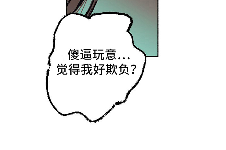 第12章：疲惫15