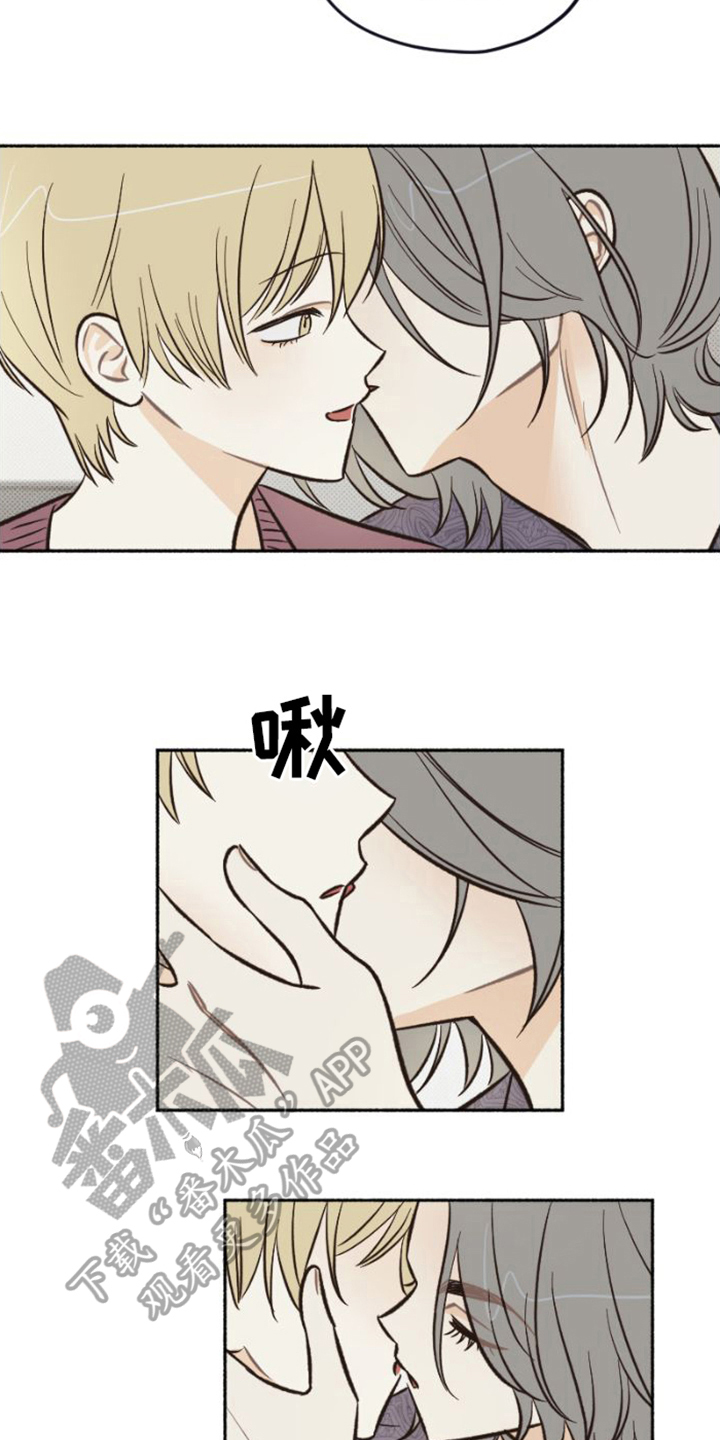 第26章：真面目6