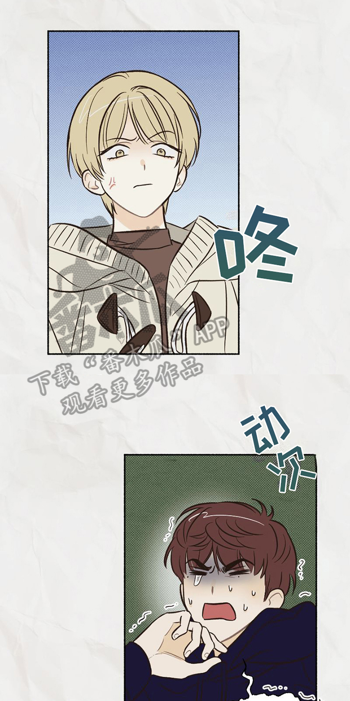 第18章：态度0