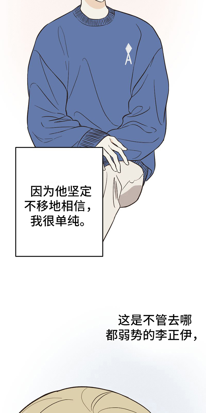 第10章：分析6