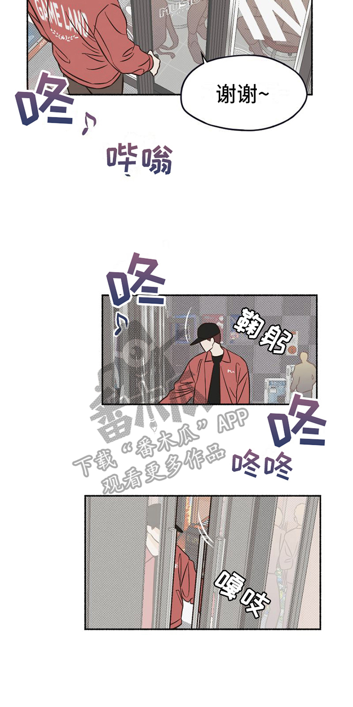 第10章：分析14