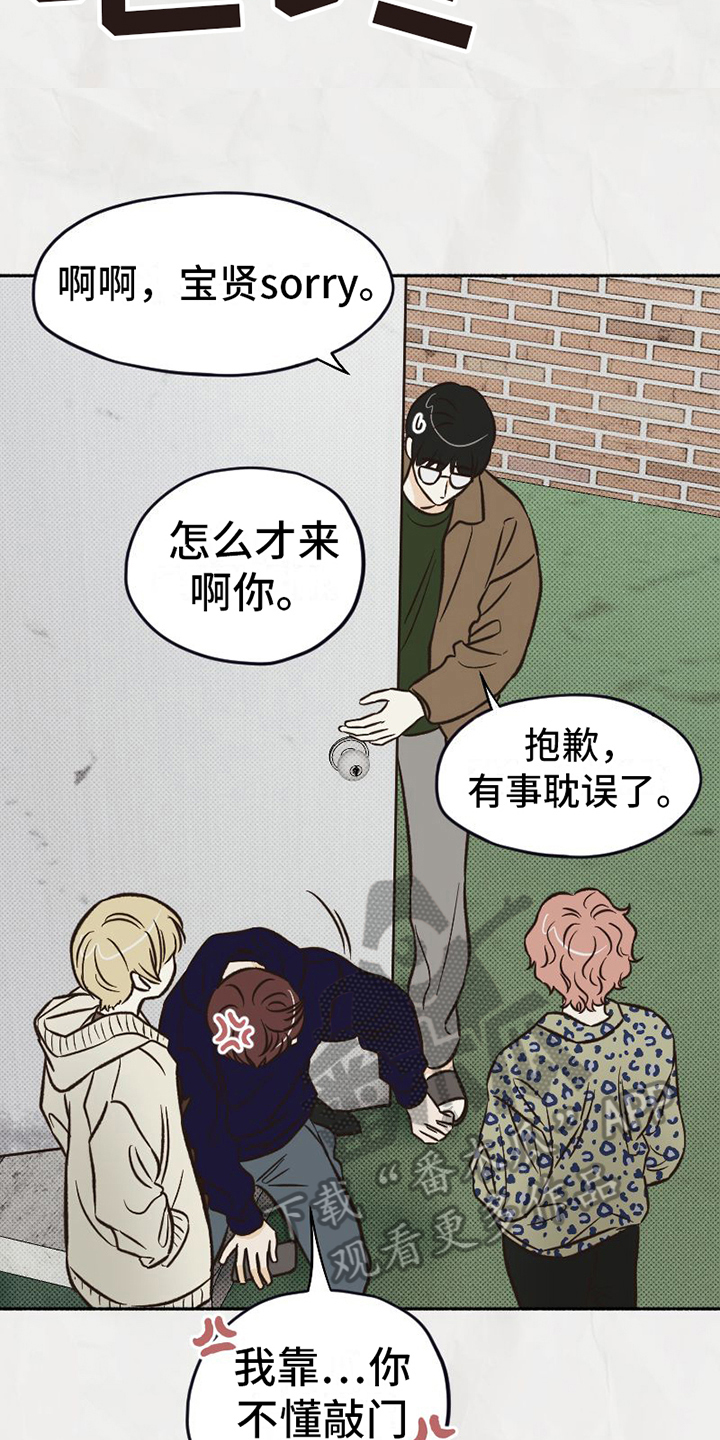第17章：喜好7