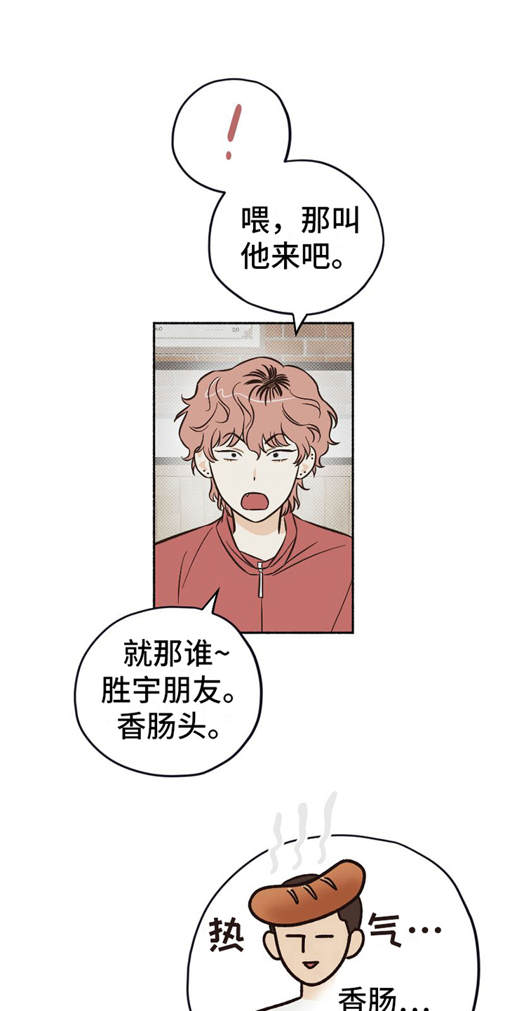 第8章：表演8