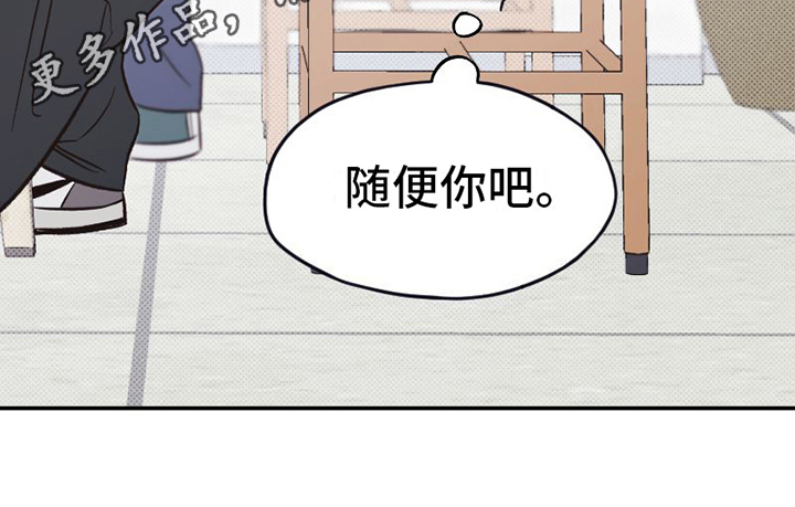第11章：无奈19