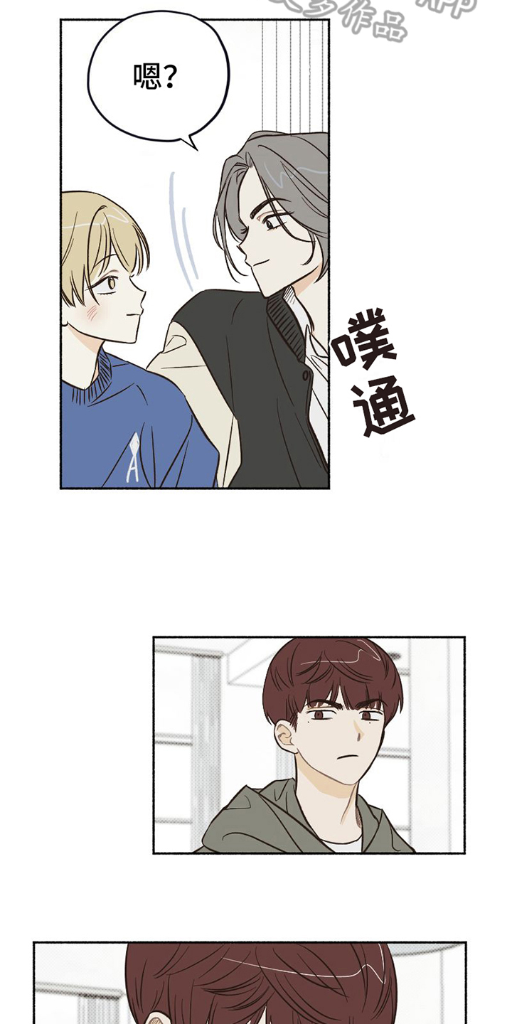 第11章：无奈13