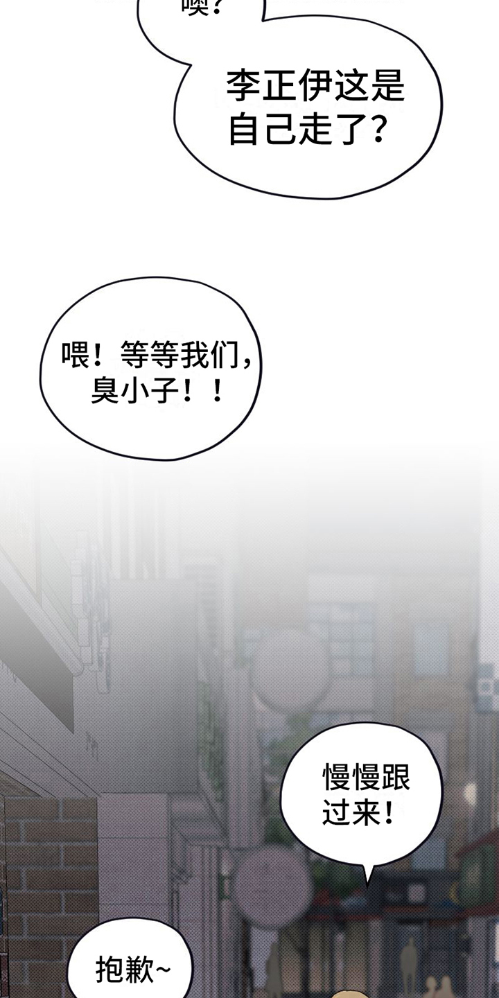 第9章：示意10