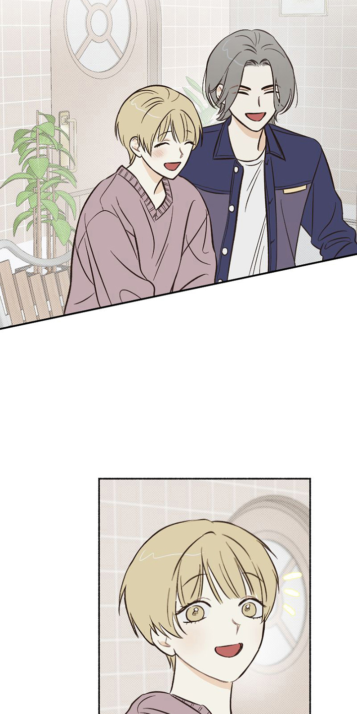 第2章：不简单15