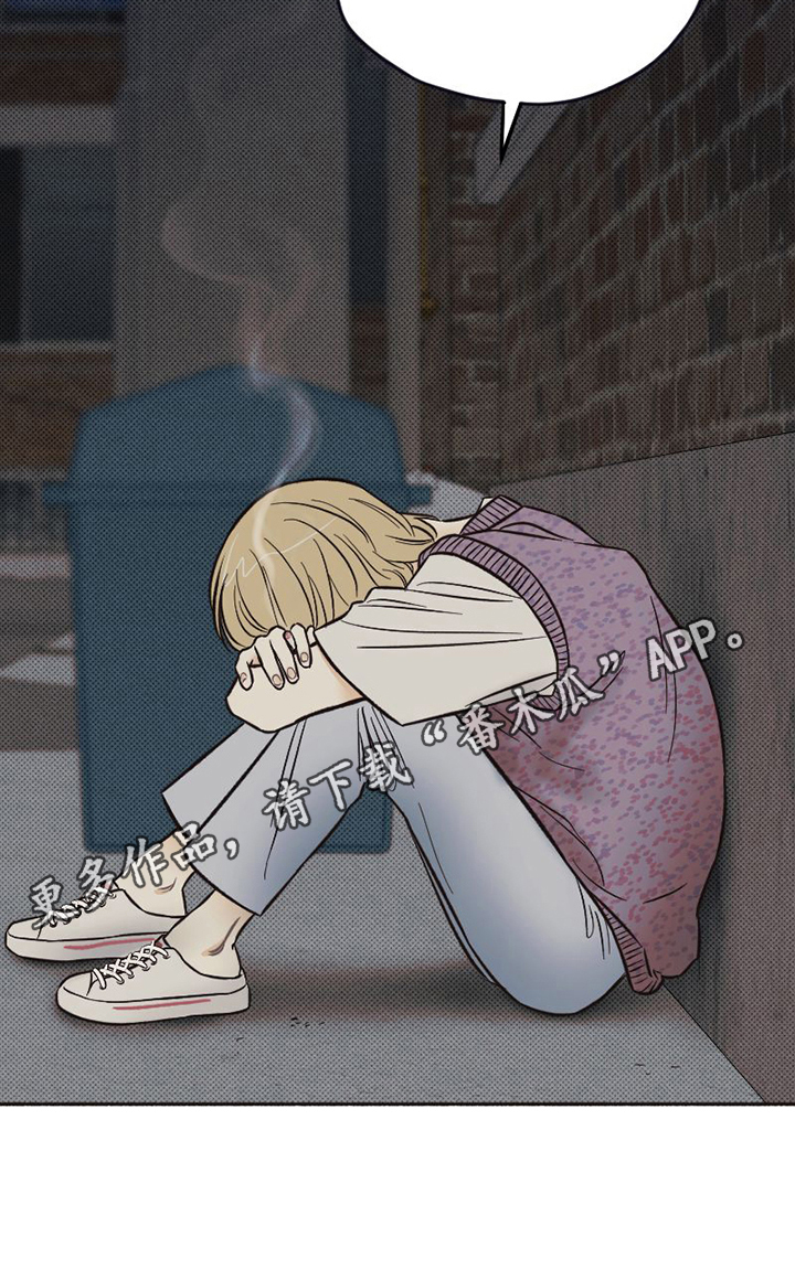 第15章：担心18
