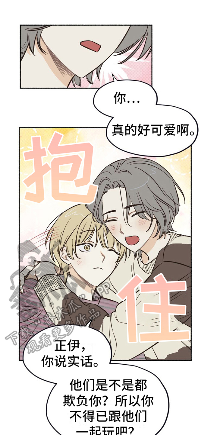 第9章：示意0