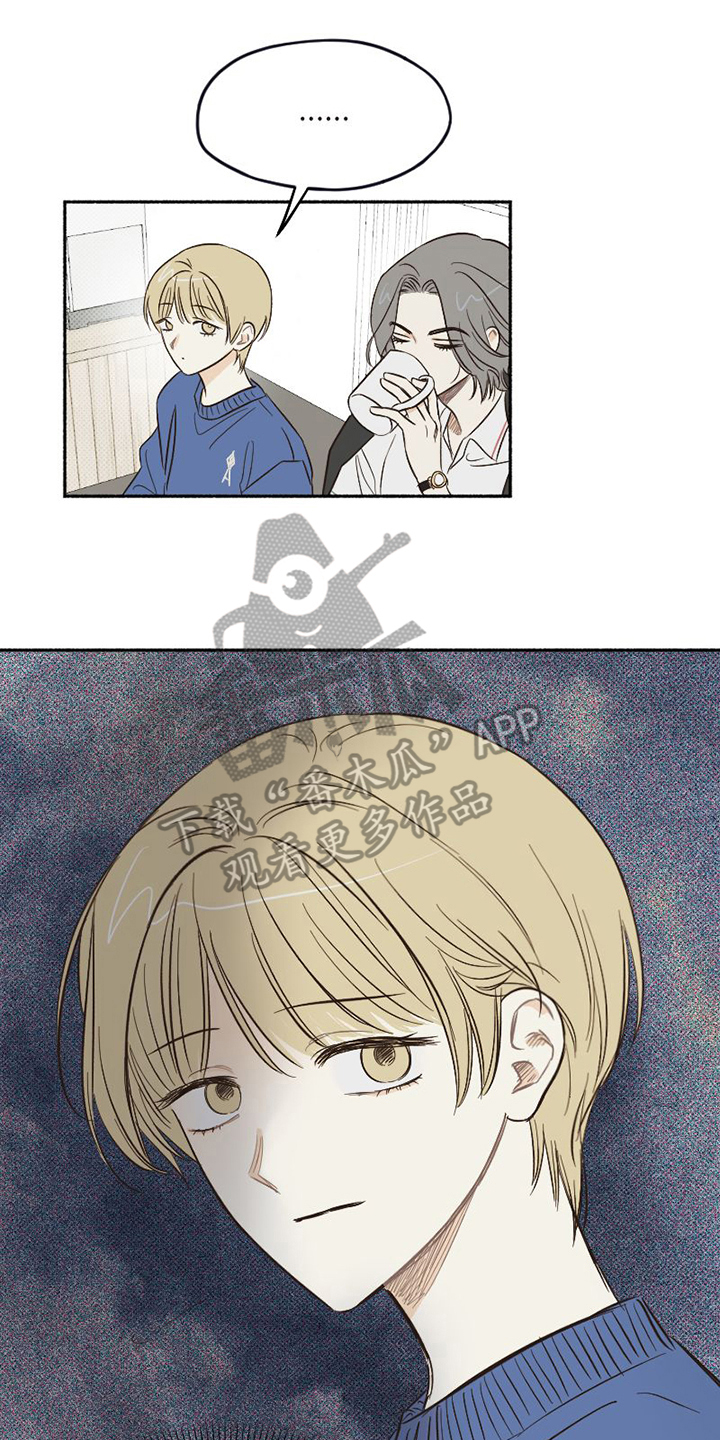 第10章：分析0