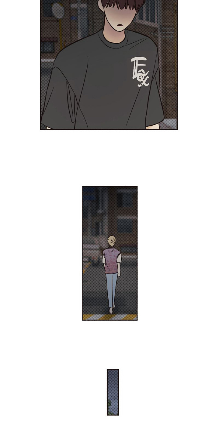 第15章：担心12