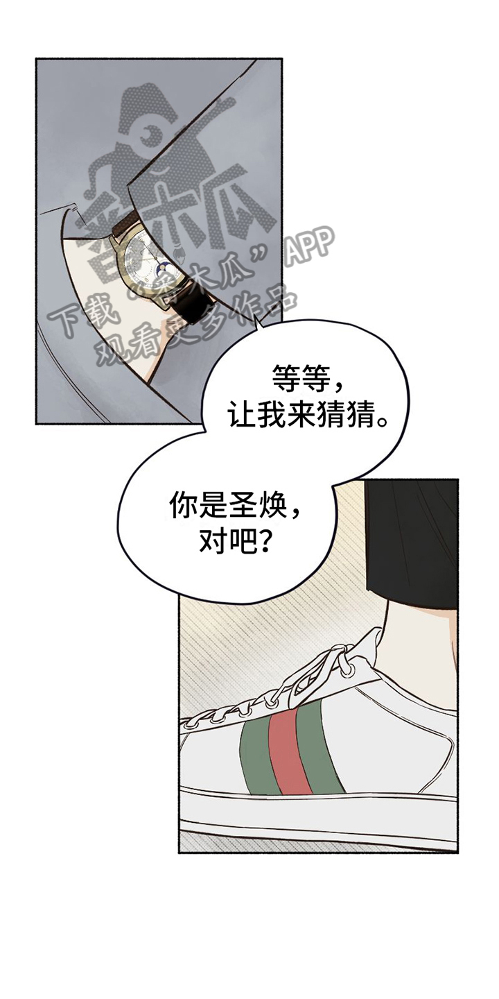 第8章：表演0