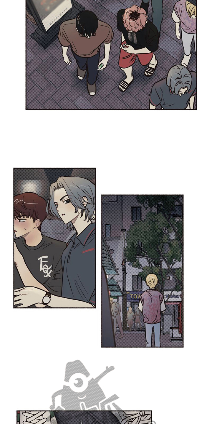 第14章：醉酒6