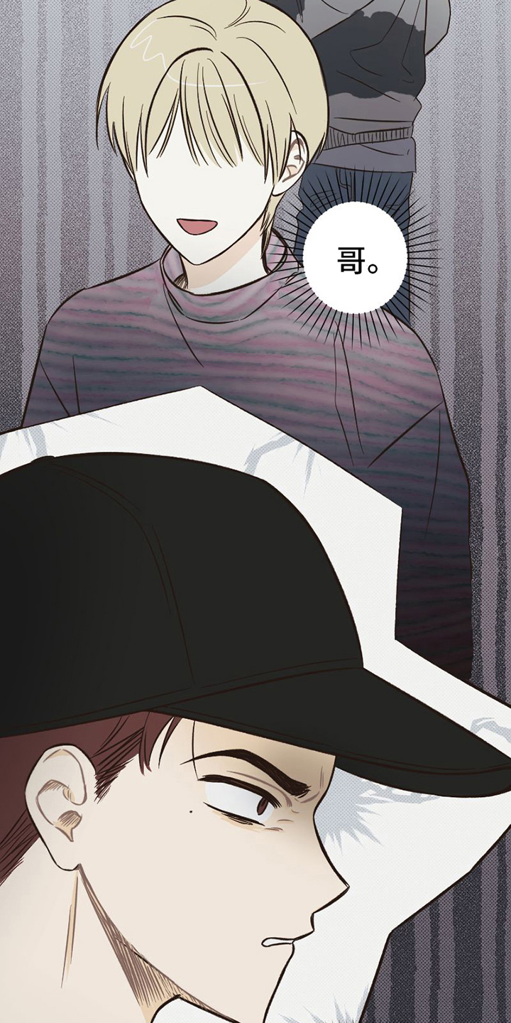 第11章：无奈3