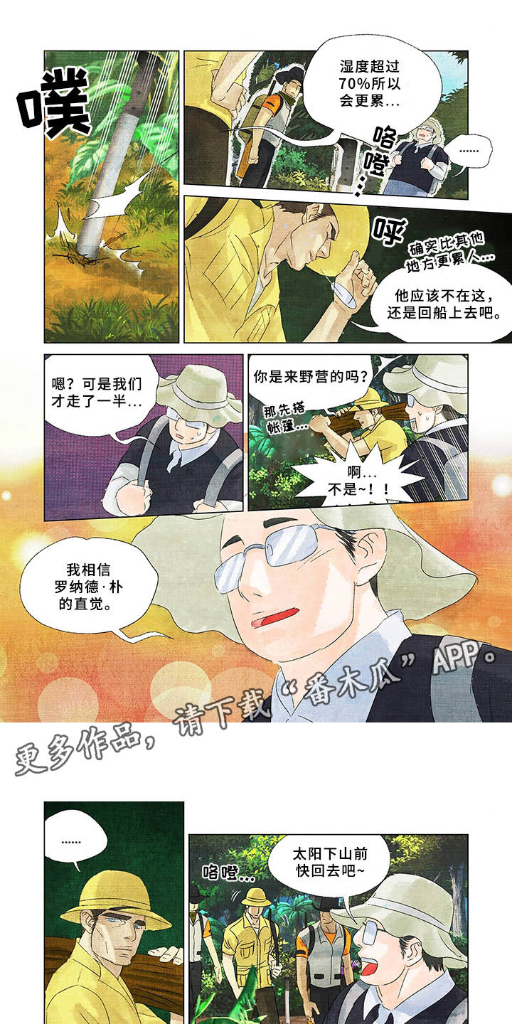 第10章：小动作3