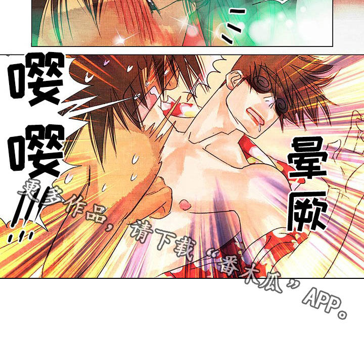 第26章：停不下来7