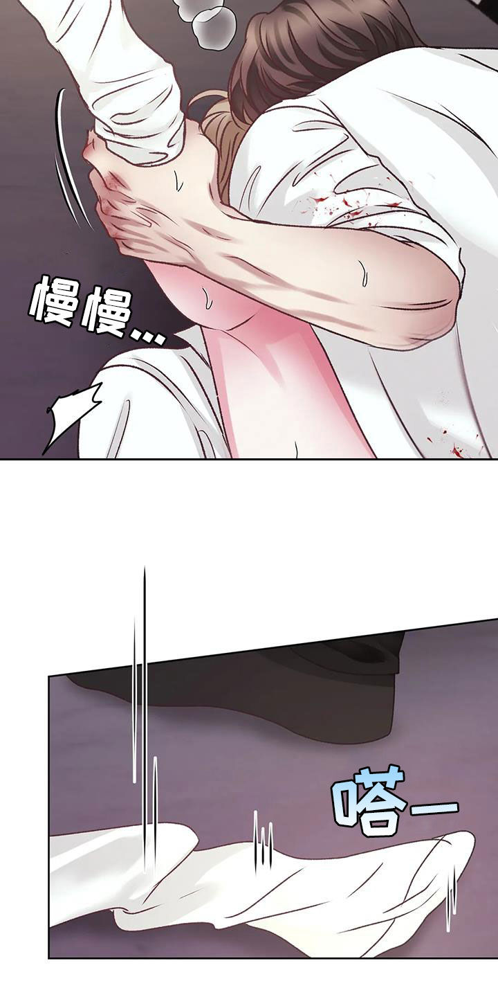 第44章：我说不行了22