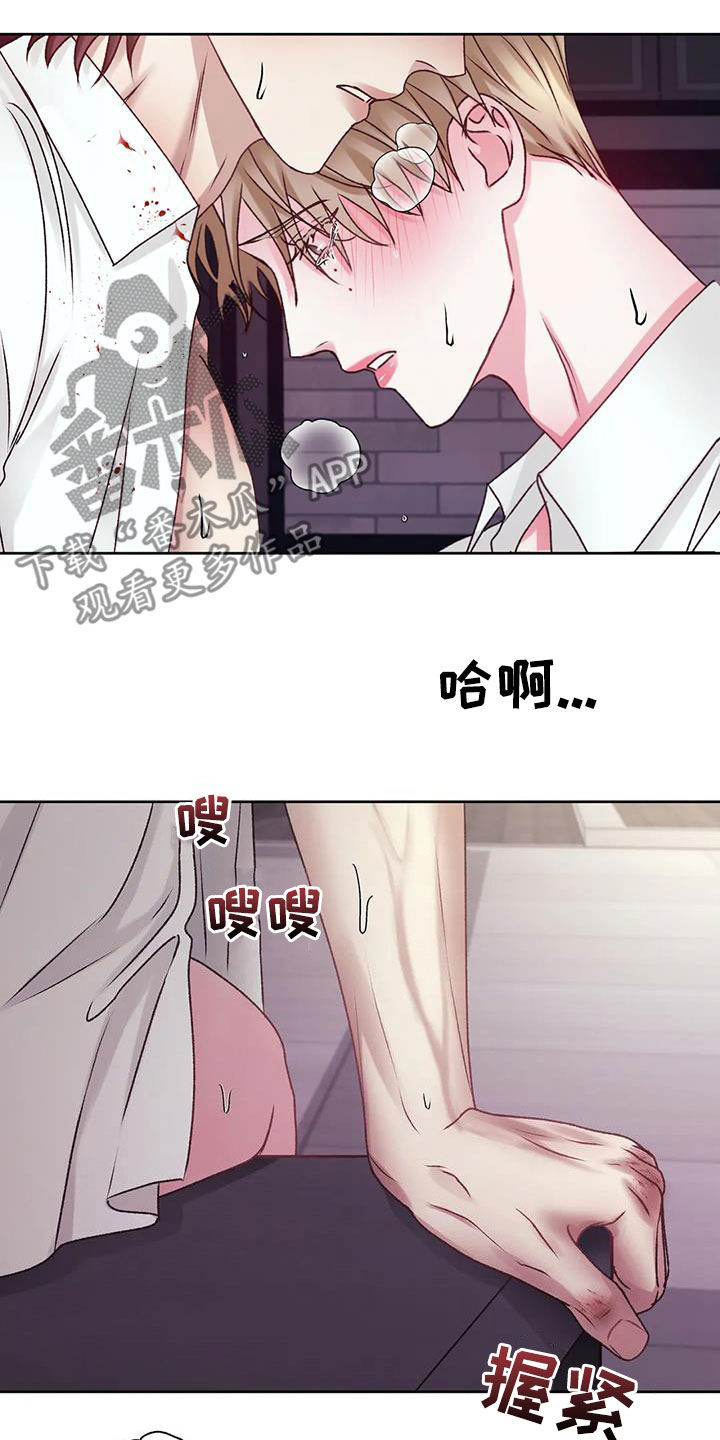第45章：自责21