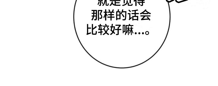 第4章：找错位置14