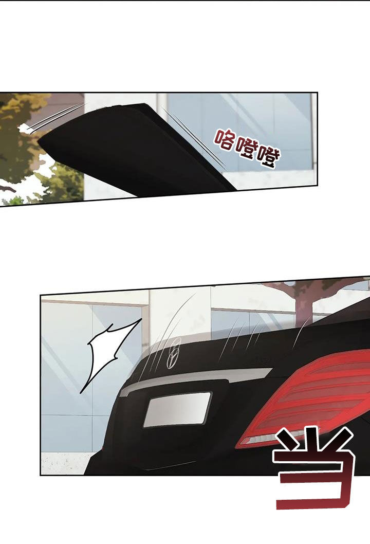 第46章：绑架20