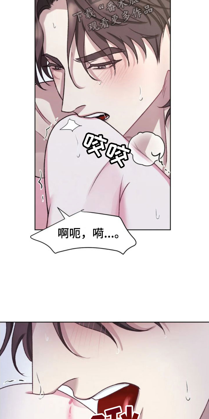 第10章：满足为止34