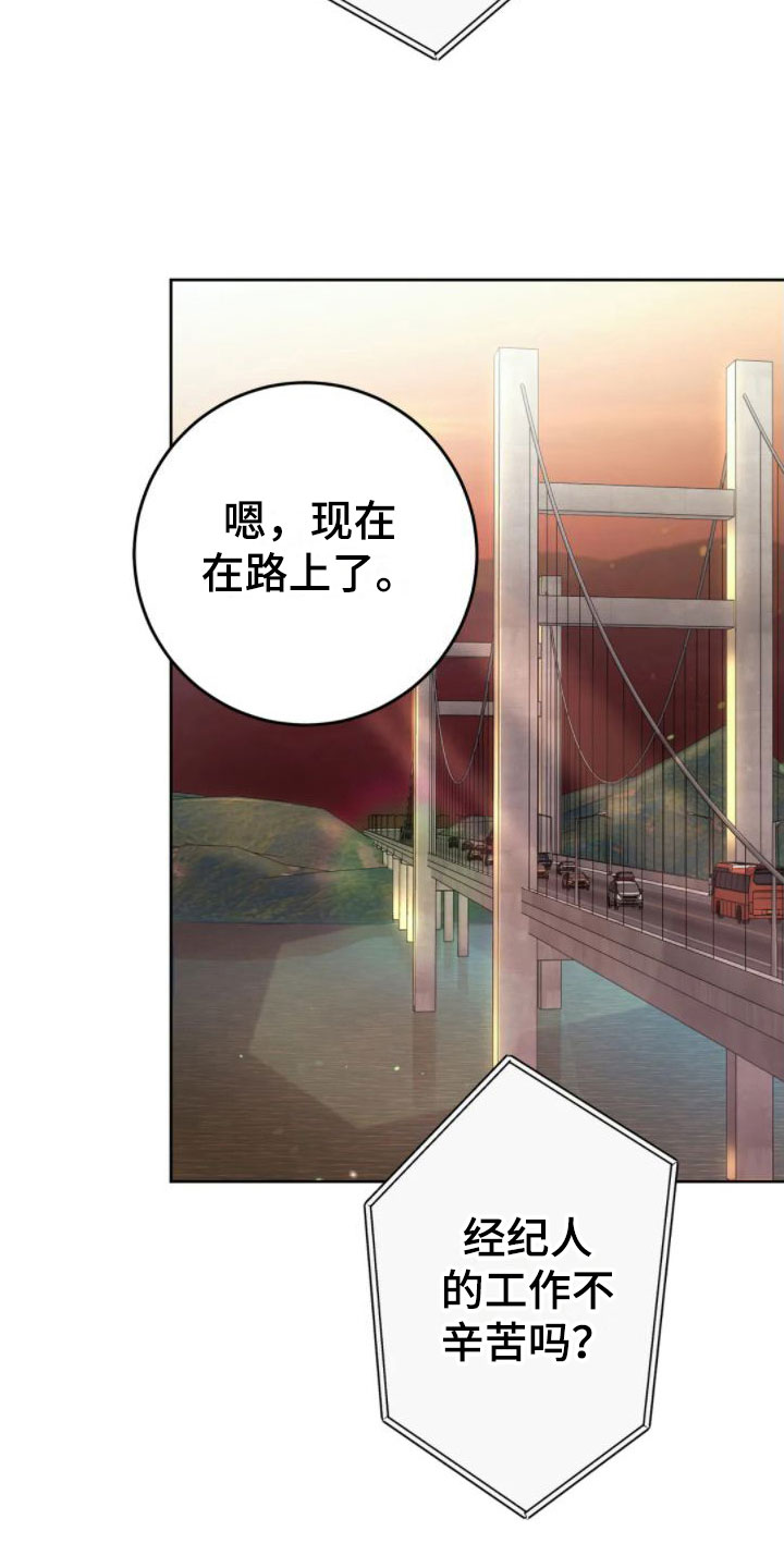 第4章：找错位置1