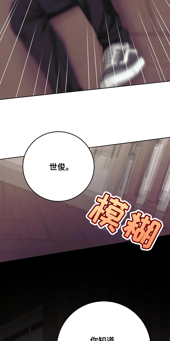 第22章：理解10