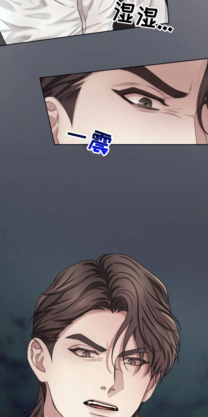第6章：发热18
