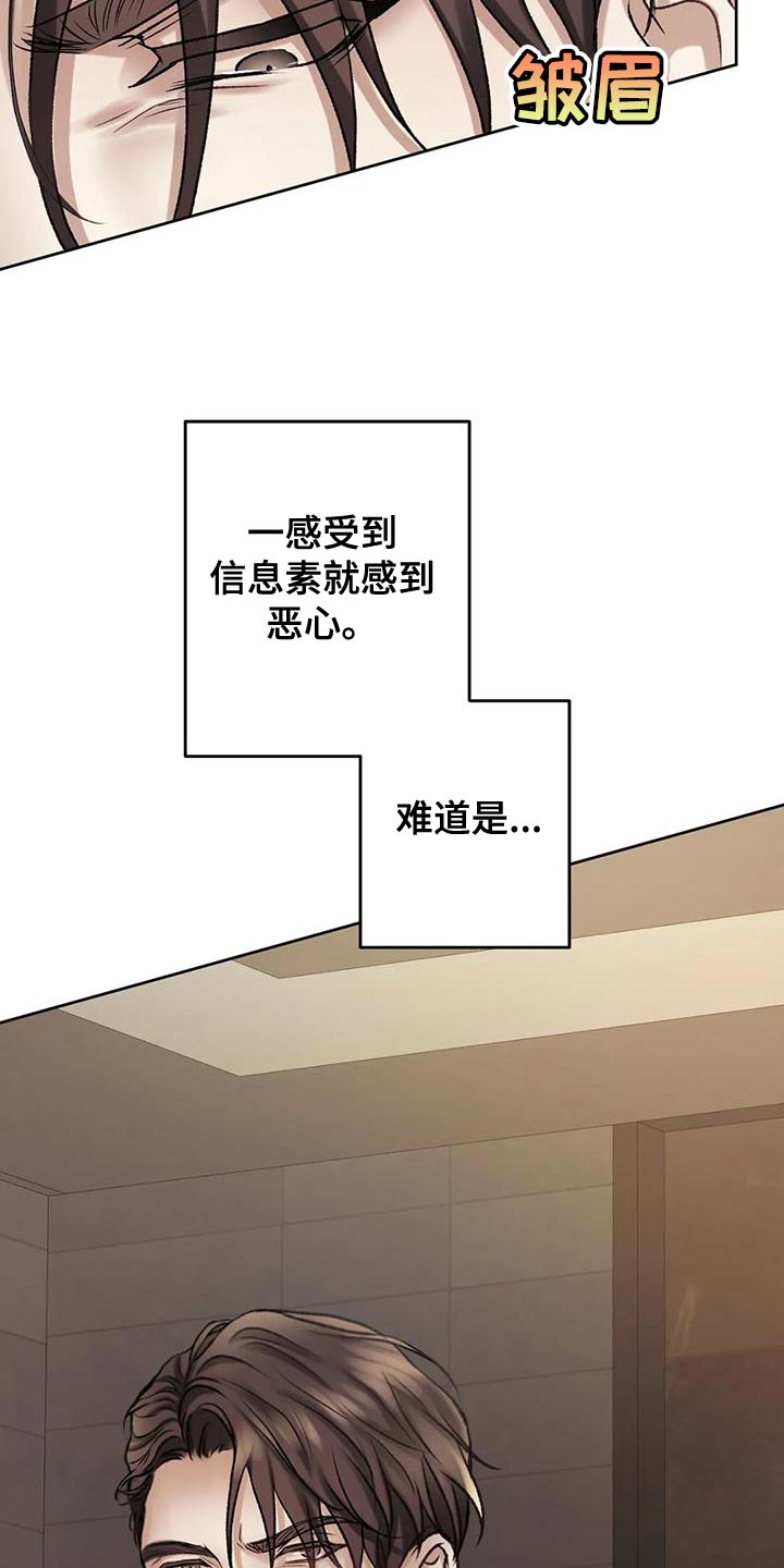 第19章：发布会活动10