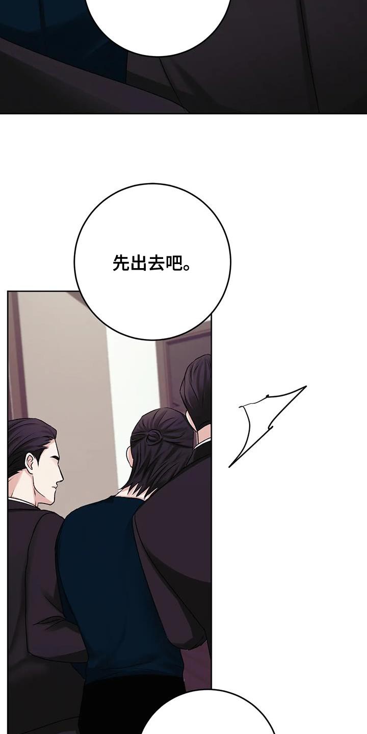 第23章：损失13
