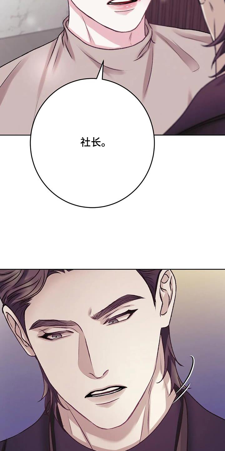第27章：确认看看18