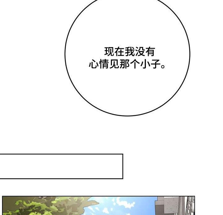 第46章：绑架10
