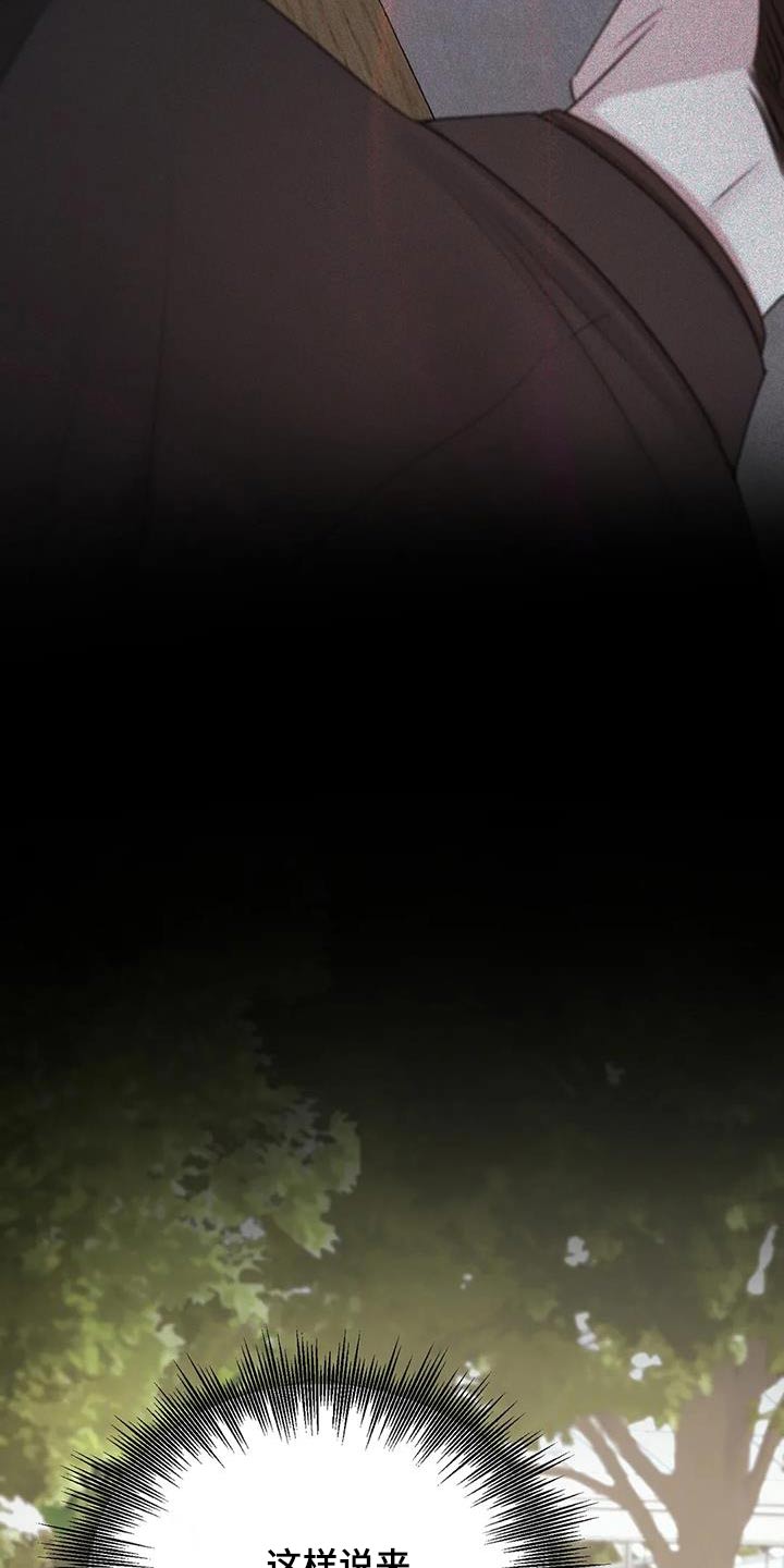 第36章：试试24