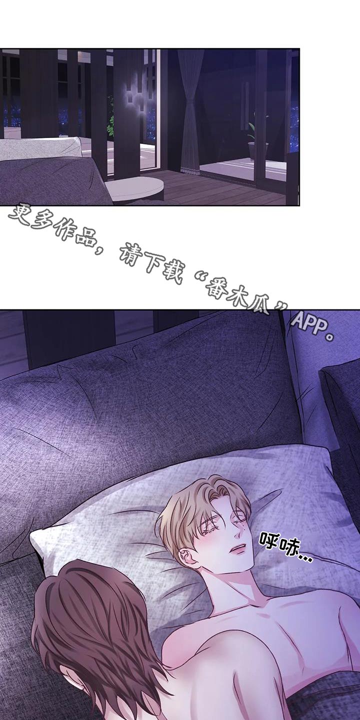 第34章：评论0