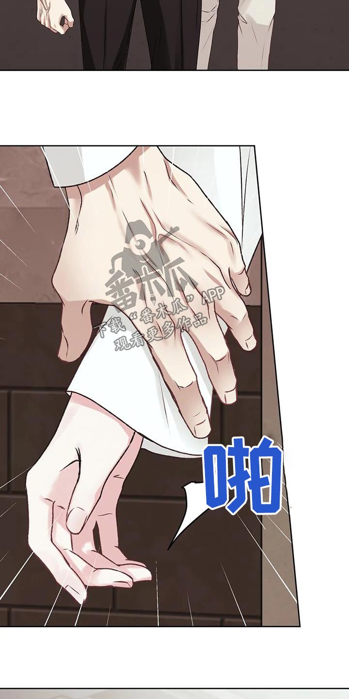 第40章：有些事情6