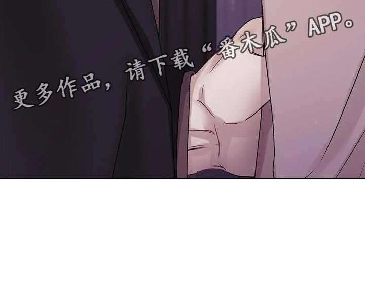 第25章：没有办法拒绝25